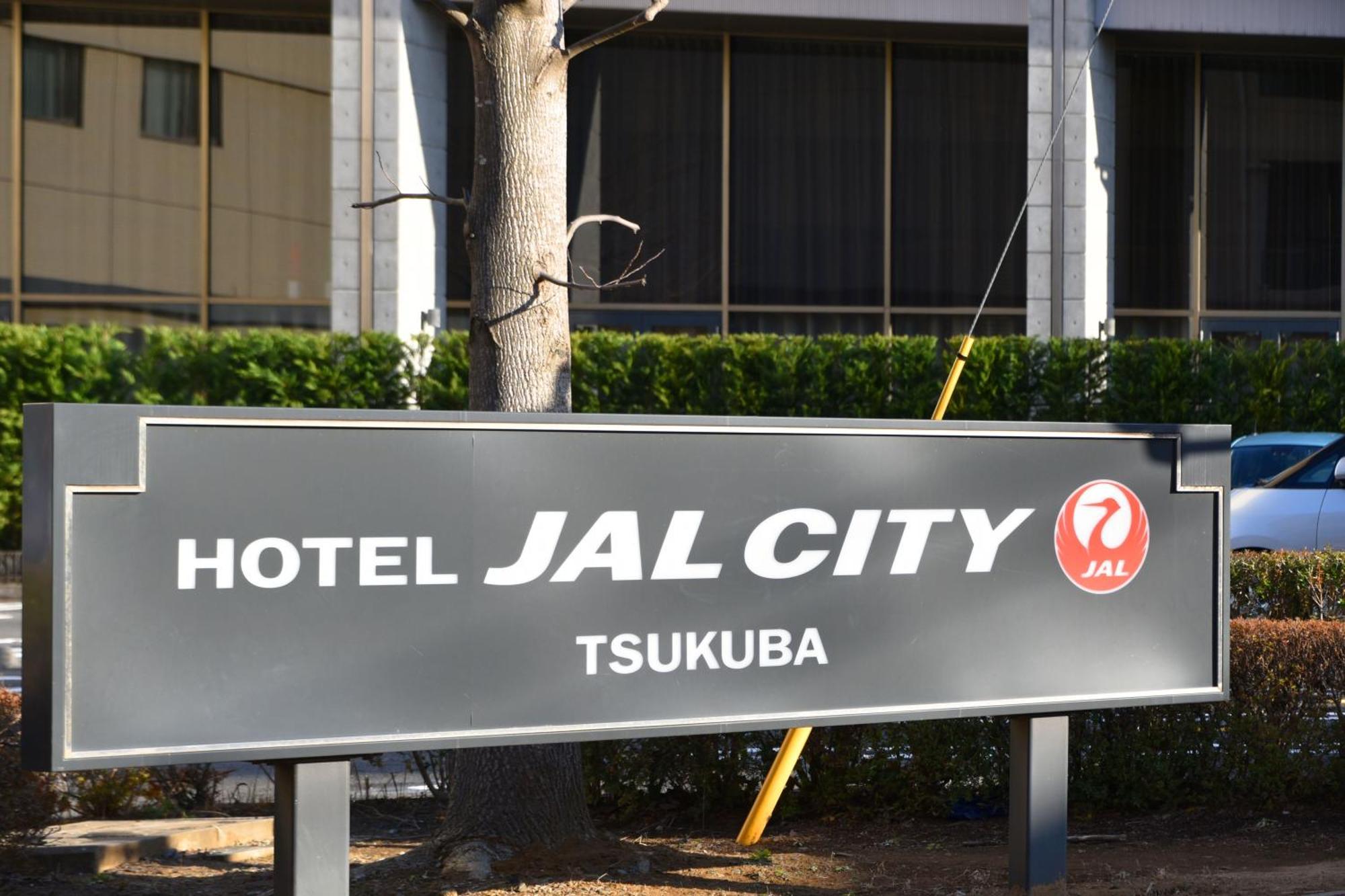 Hotel Jal City Tsukuba Dış mekan fotoğraf